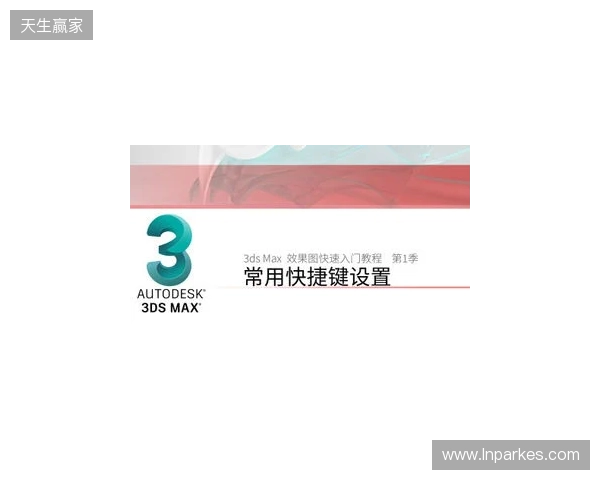 官宣：misutaaa加盟3DMAX顶替bodyy，wasiNk与NBK-执教