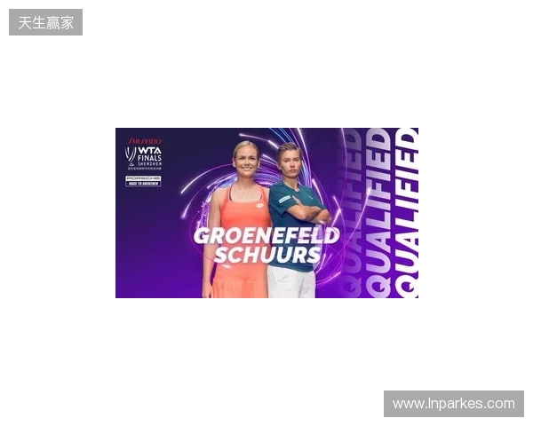 IEM亚特兰大参赛队伍名单出炉 Passion UA搭上末班车 IEM亚特兰大参赛队伍名单出炉 Passion UA搭上末班车