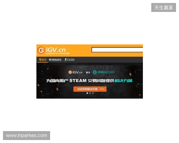 2026 Steam必备免费加速器，迅猛兔加速器免费解决加载、登录、社区全场景网络难题