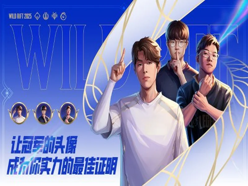 BLAST赏金赛S1:紫薇帝星持续闪烁!PV 2-0 Astralis