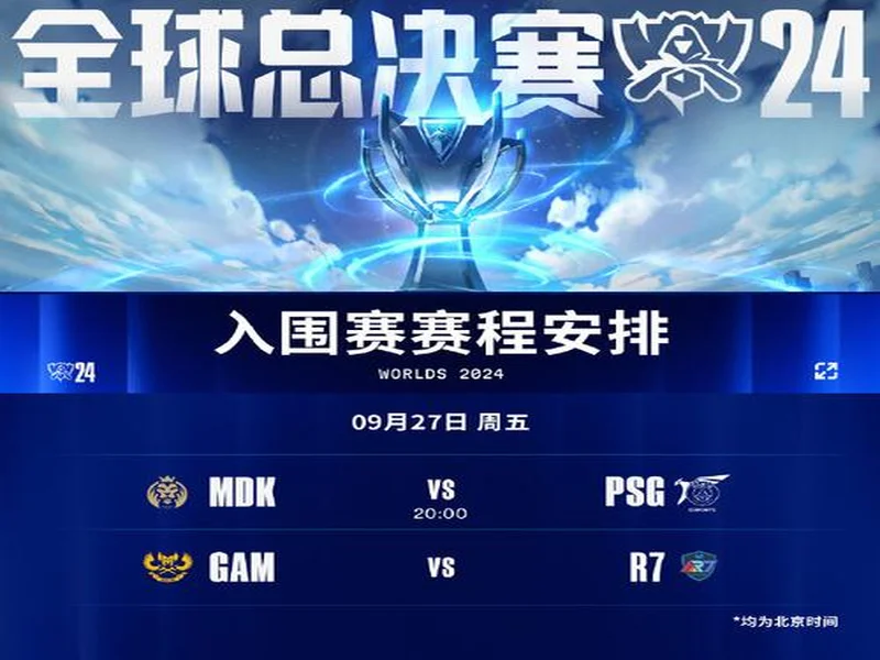 s1mple：再有一两个月时间，我的发挥将更加犀利